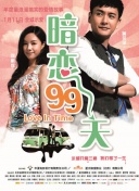 未来战争：游戏中的科技革命与应用前景